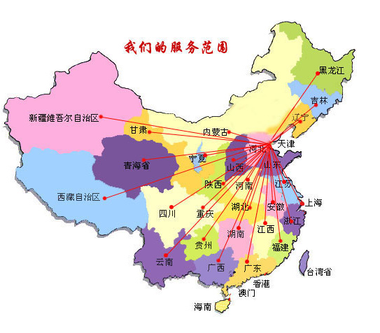 修水县销售线路